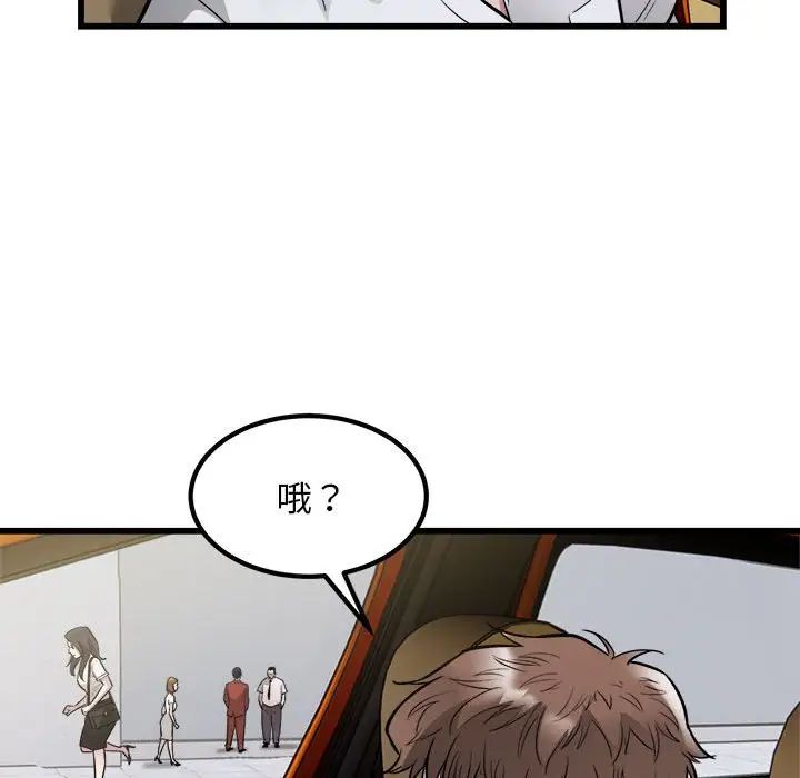 ˳⳵23Ԓ