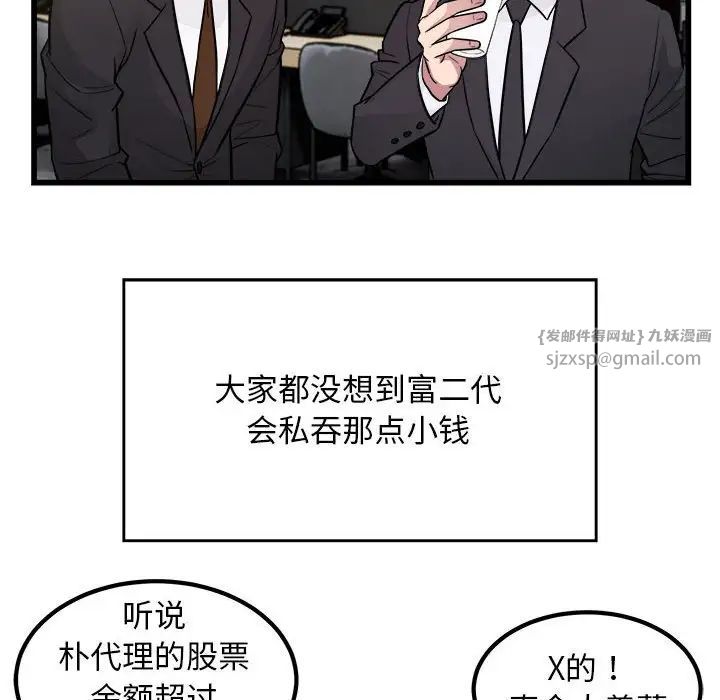 ˳⳵23Ԓ