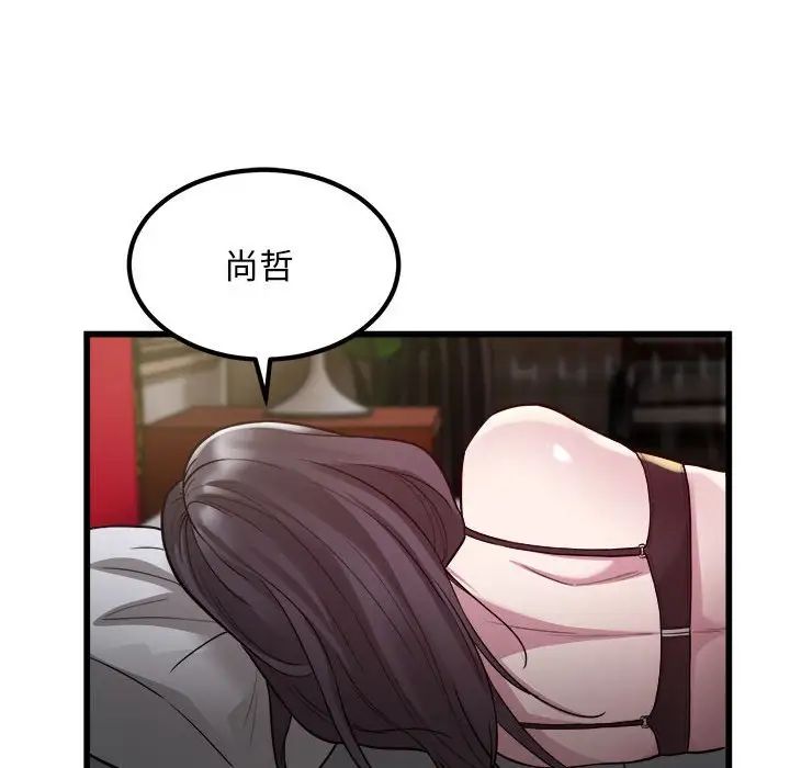 ˳⳵23Ԓ