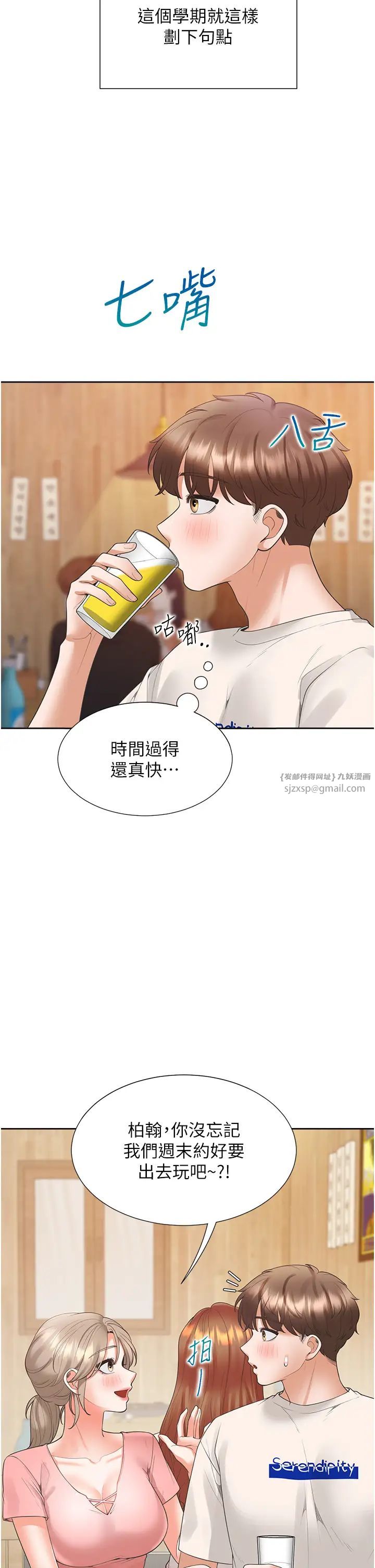 ͬm95Ԓ-غϲg䌍ǡ