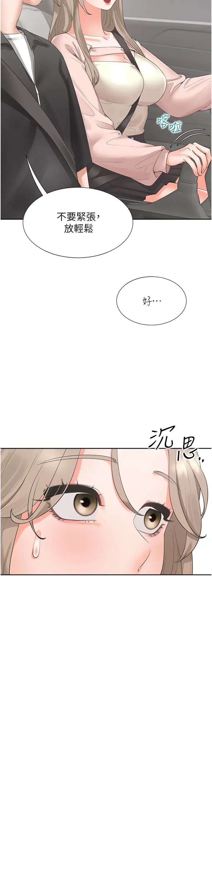 ͬm95Ԓ-غϲg䌍ǡ