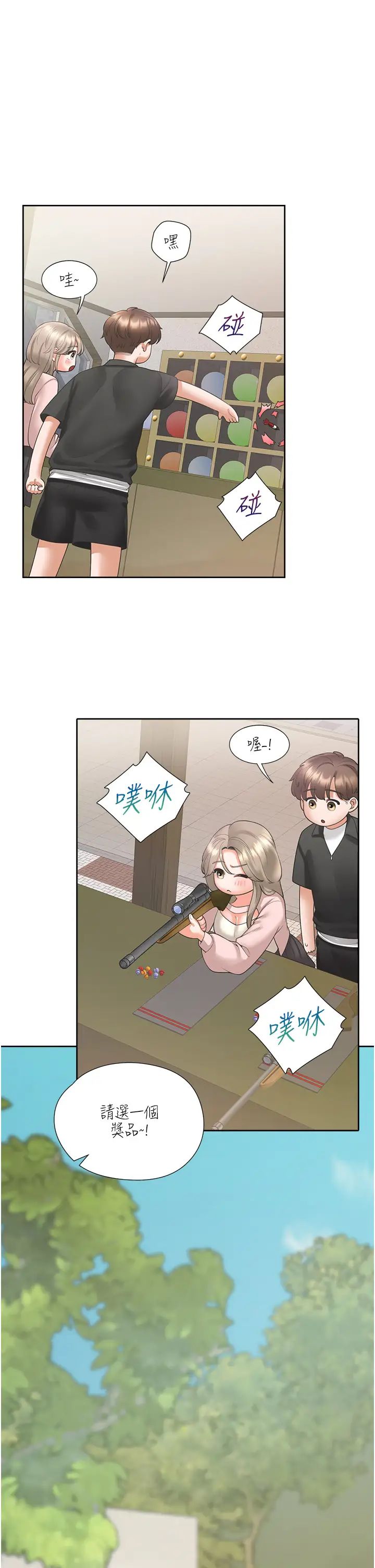 ͬm95Ԓ-غϲg䌍ǡ