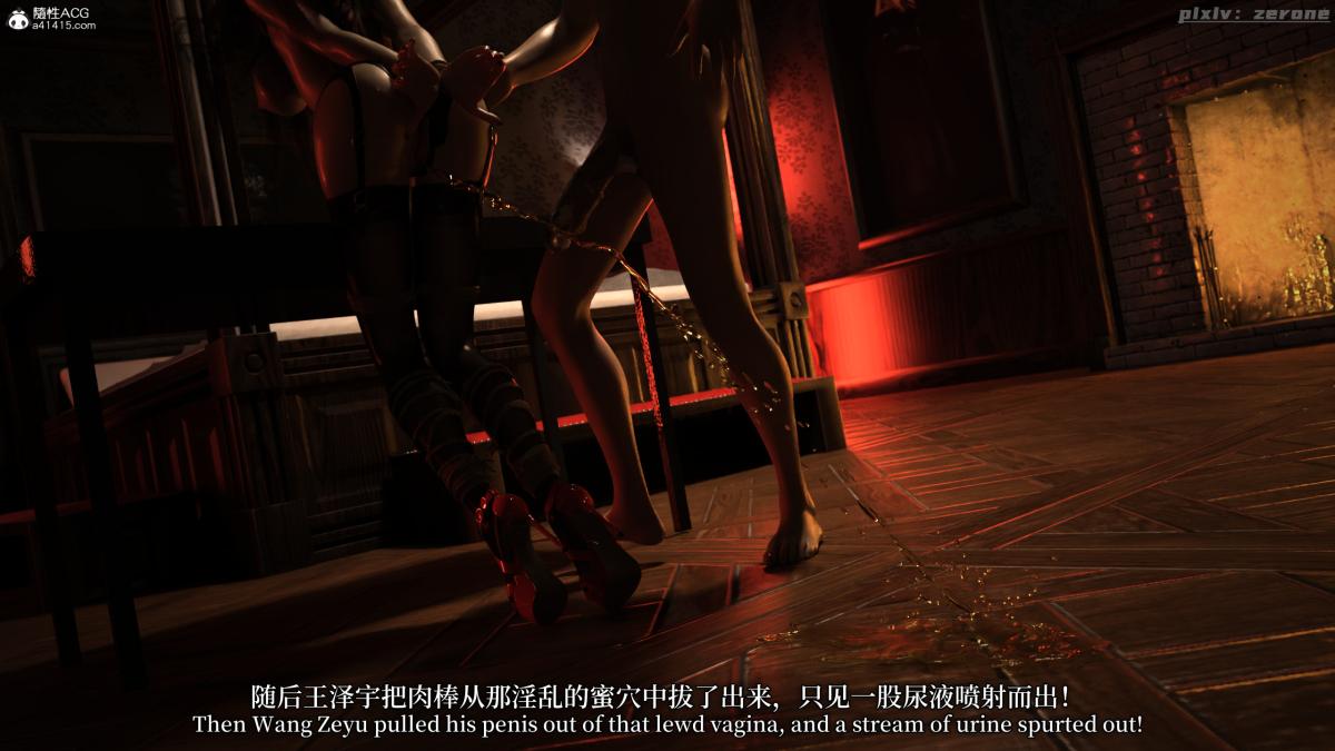 [3D]黑丝旗袍娘林美艳 - 上篇85.jpg