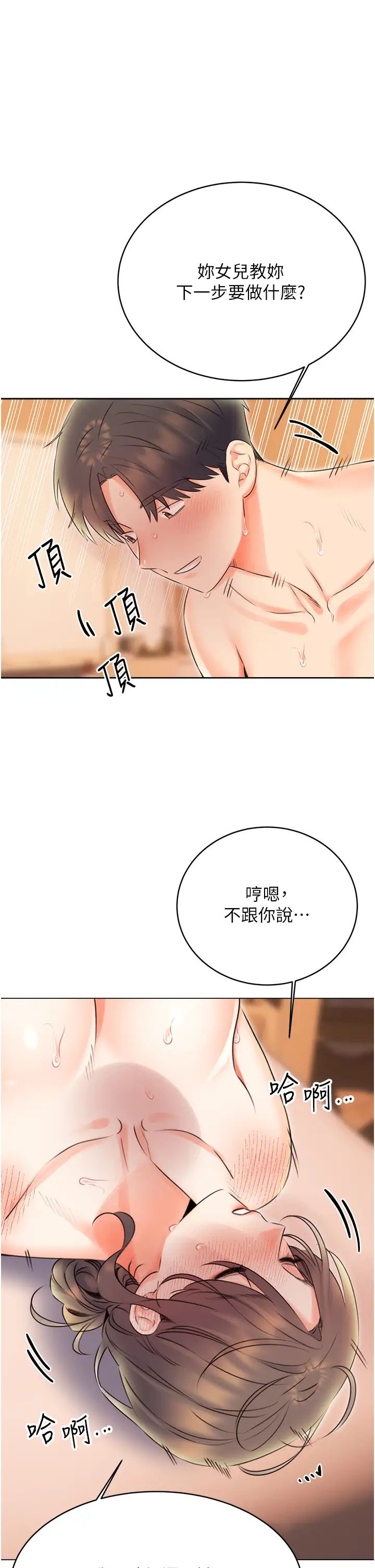 \ιΘ22Ԓ-˵E