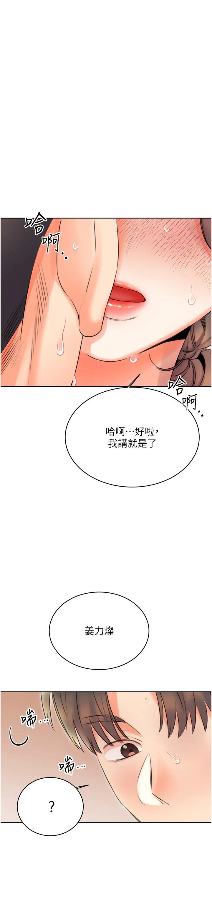 \ιΘ22Ԓ-˵E