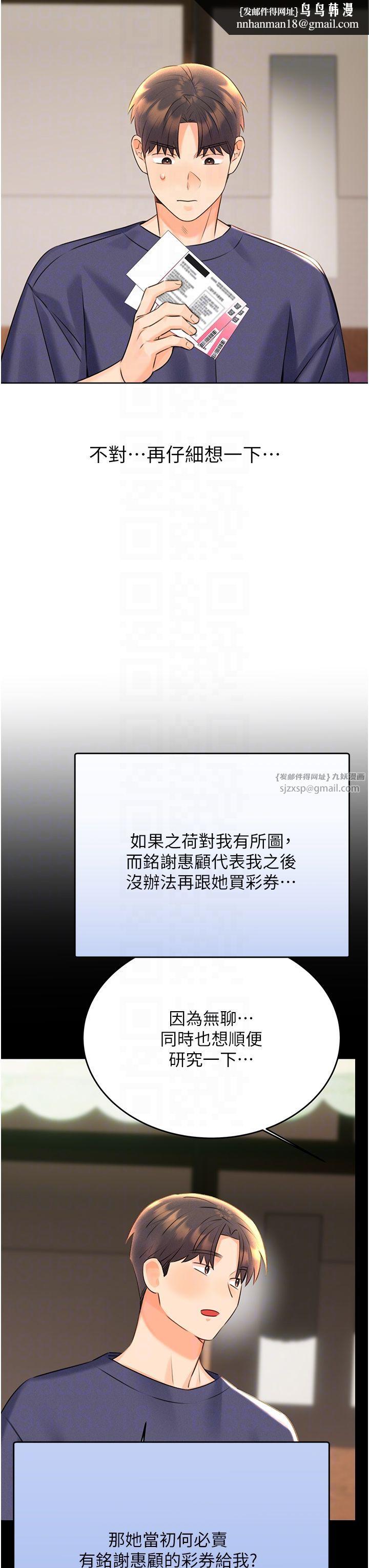 \ιΘ25Ԓ-뮔ū`