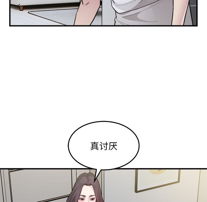 ˳⳵28Ԓ