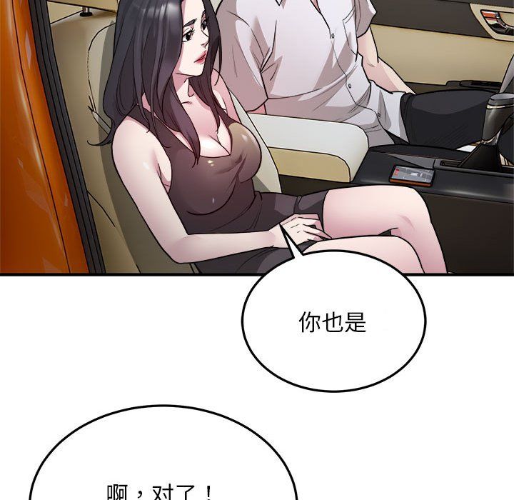 ˳⳵28Ԓ