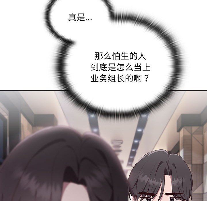 102.jpg