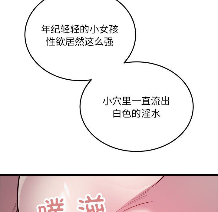 ˳⳵30Ԓ