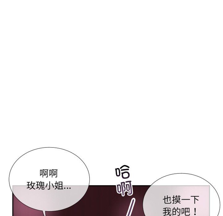 С޵52Ԓ