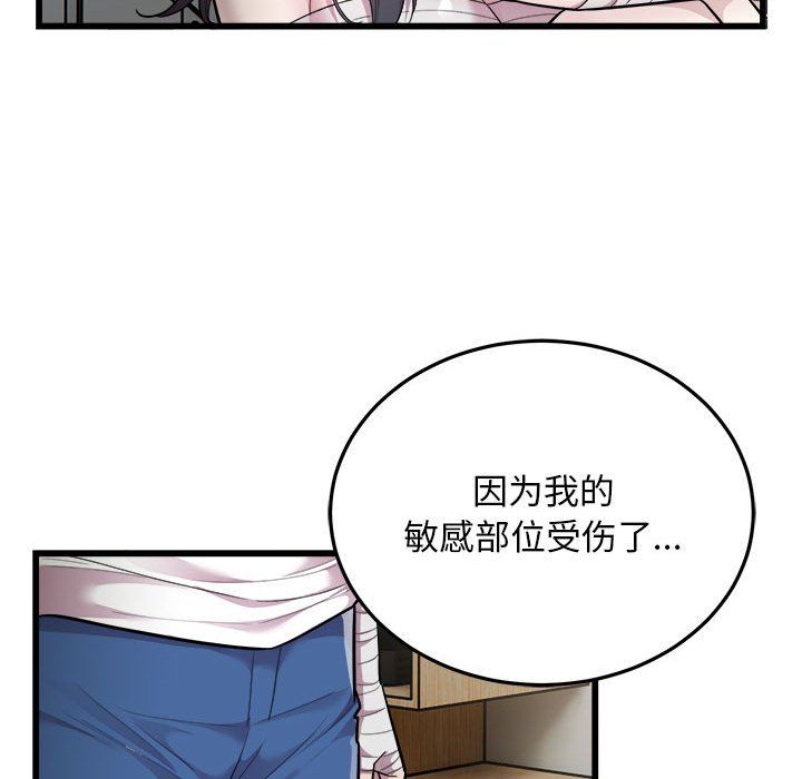 ˳⳵32Ԓ