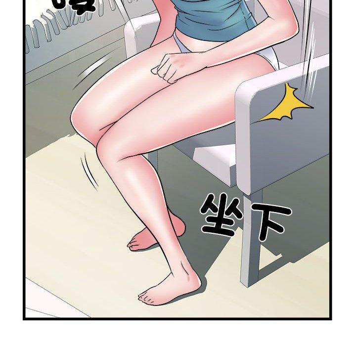 不良二等兵 - 第57話34.jpg