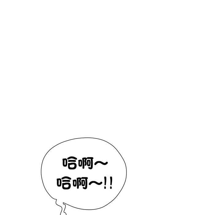 不良二等兵 - 第58話50.jpg