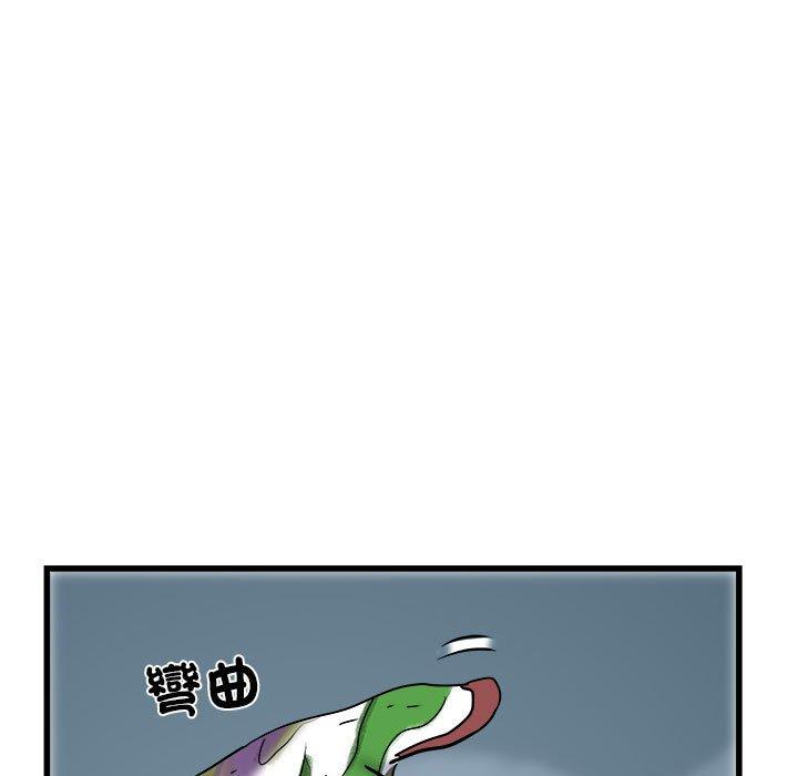 不良二等兵 - 第59話92.jpg