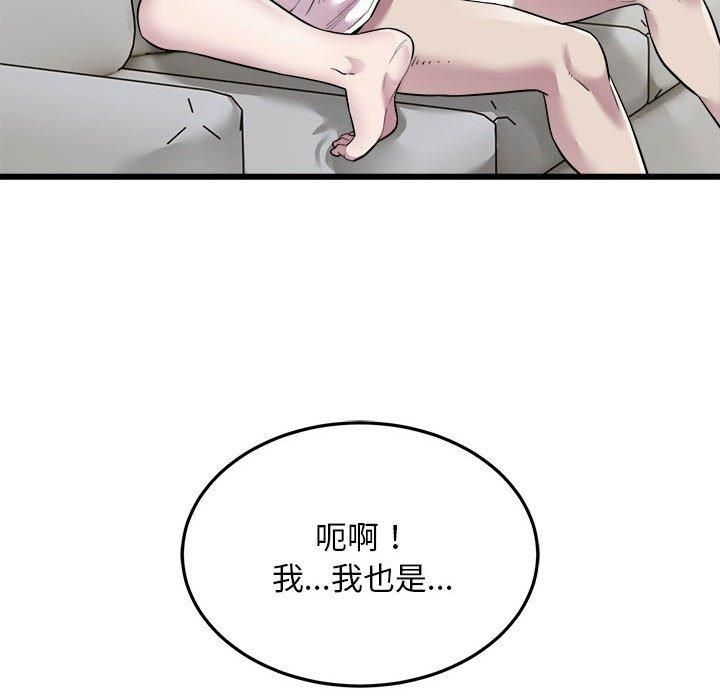 ˳⳵33Ԓ