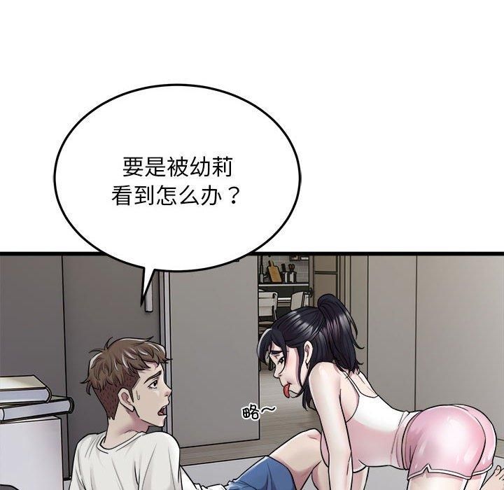 ˳⳵33Ԓ